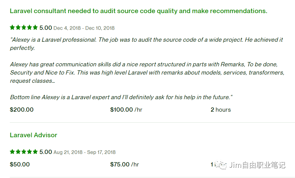 澳大利亚lavarel开发者时薪上涨至100美元