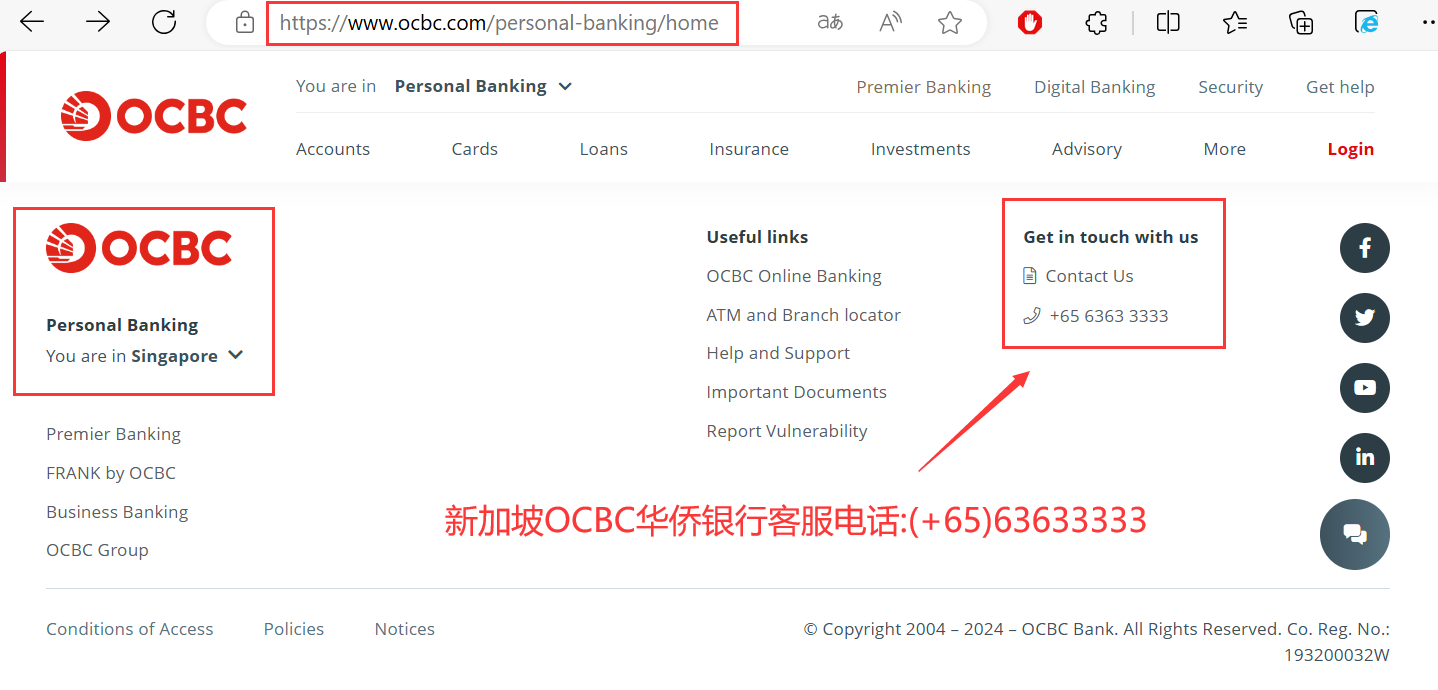在家零成本开通新加坡OCBC华侨银行(2) – 设置登录信息& 激活数字令牌OneToken – Topworker跨境客– 个人跨境优质信息分享